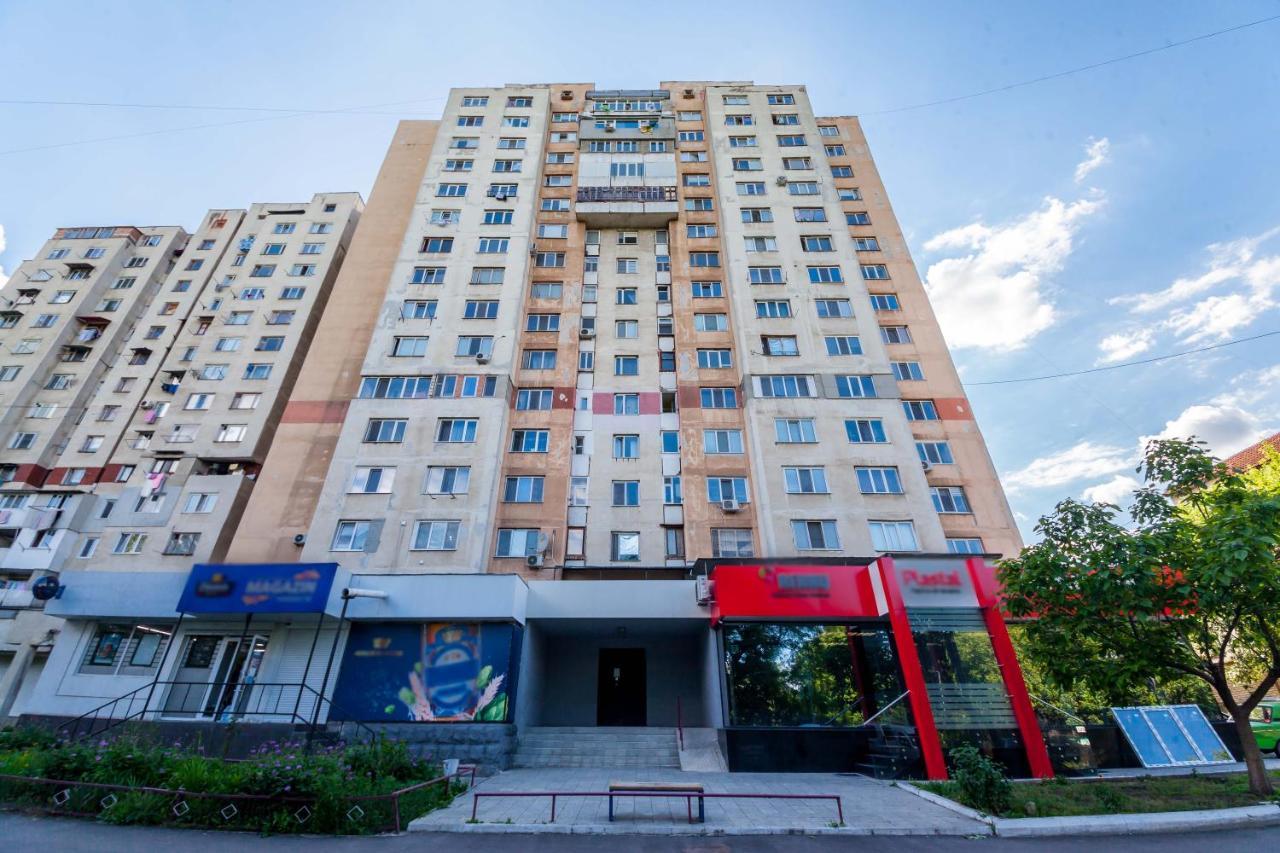 Апартаменти Fantastic View On Chisinau Center - Super Fast Wifi - Two Botanical Gardens - 2Br Екстер'єр фото
